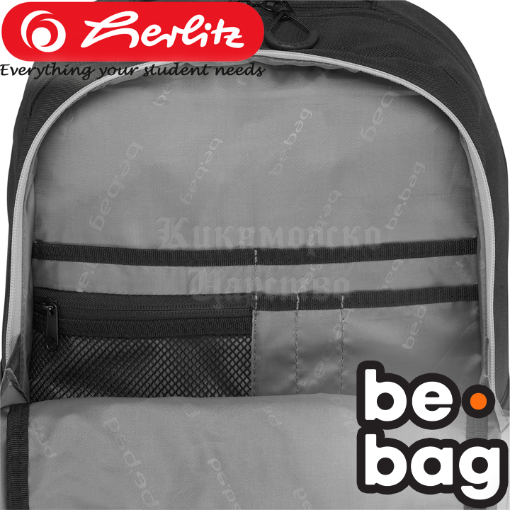    be.bag be.clever